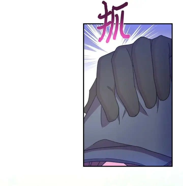 《我要成为这监禁游戏的女主》45 握手亲吻图26