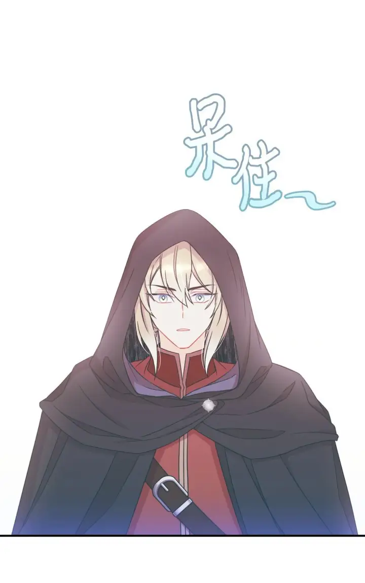 《我要成为这监禁游戏的女主》45 握手亲吻图32