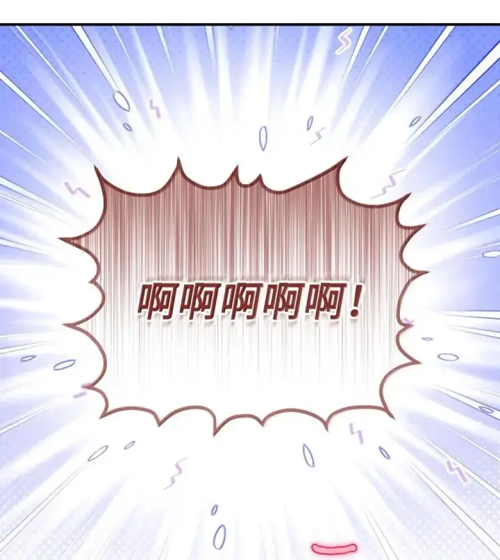 《我要成为这监禁游戏的女主》57 越来越离谱的身世图31