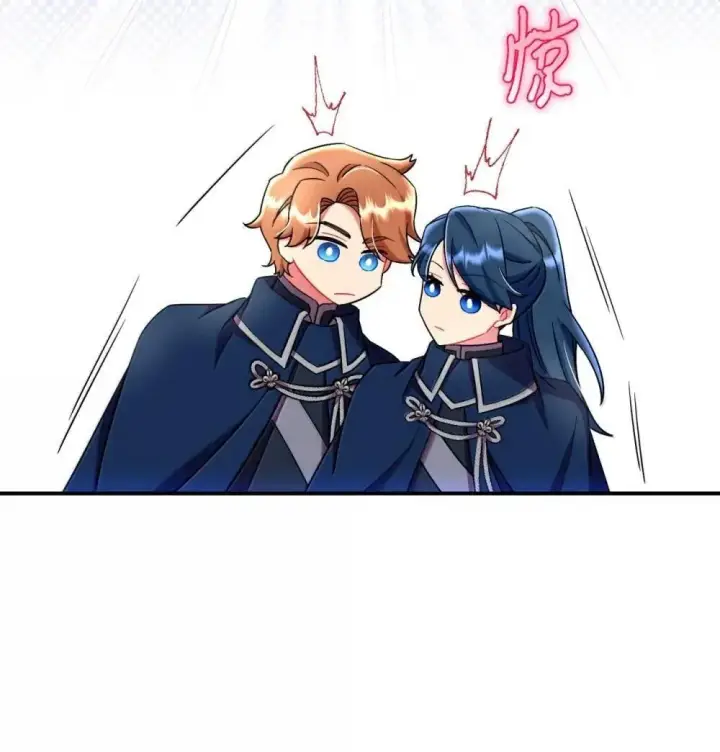 《我要成为这监禁游戏的女主》57 越来越离谱的身世图32