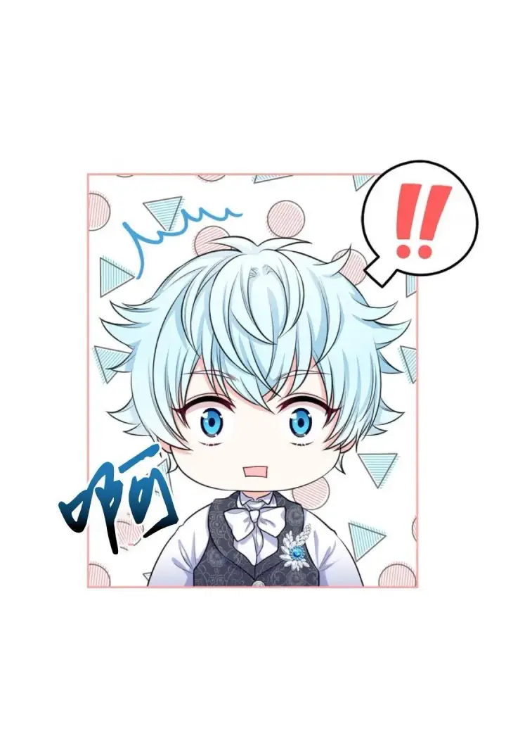 《我要和女主角的妹控哥哥离婚》第01话图23