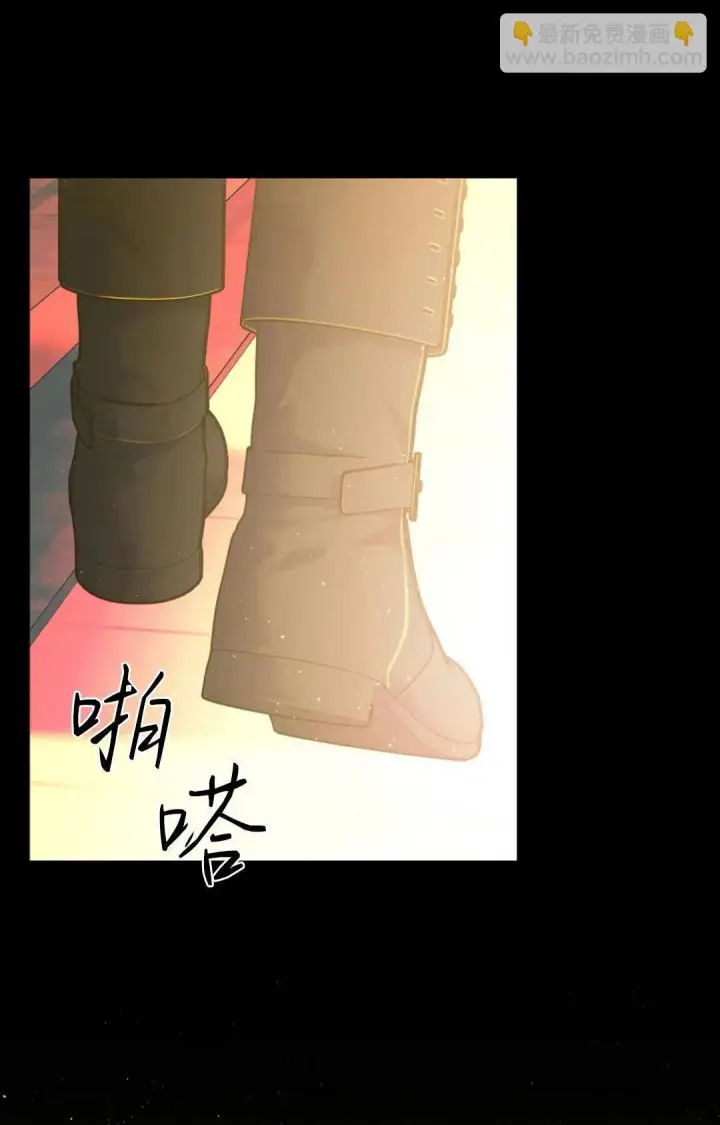《我要和女主角的妹控哥哥离婚》第01话图60