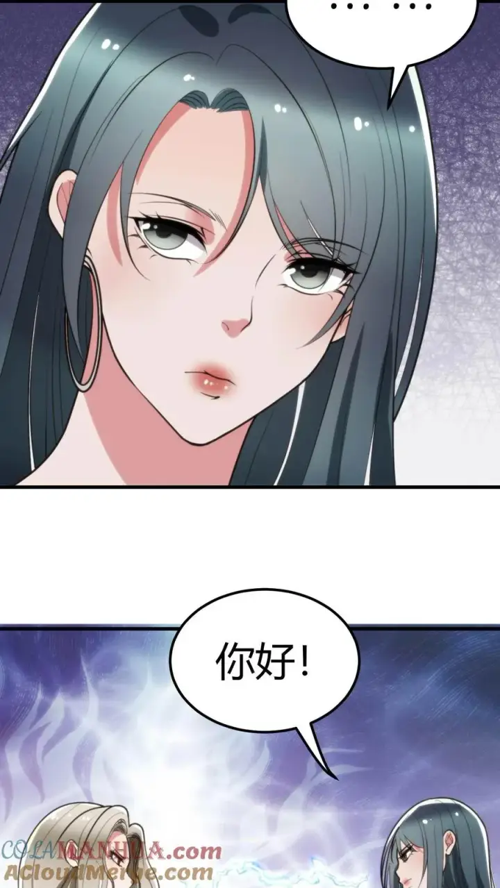 《我有九千万亿舔狗金》第103话 电梯火葬场图11