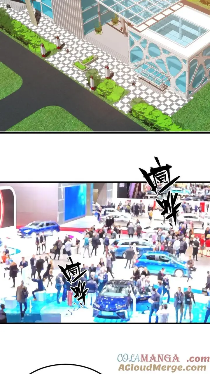 《我有九千万亿舔狗金》第114话 我们都是给爸爸准备礼物图9