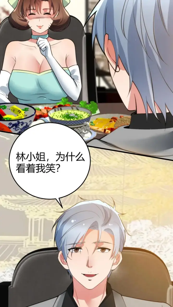 《我有九千万亿舔狗金》第159话 人各有志，强求不得图14
