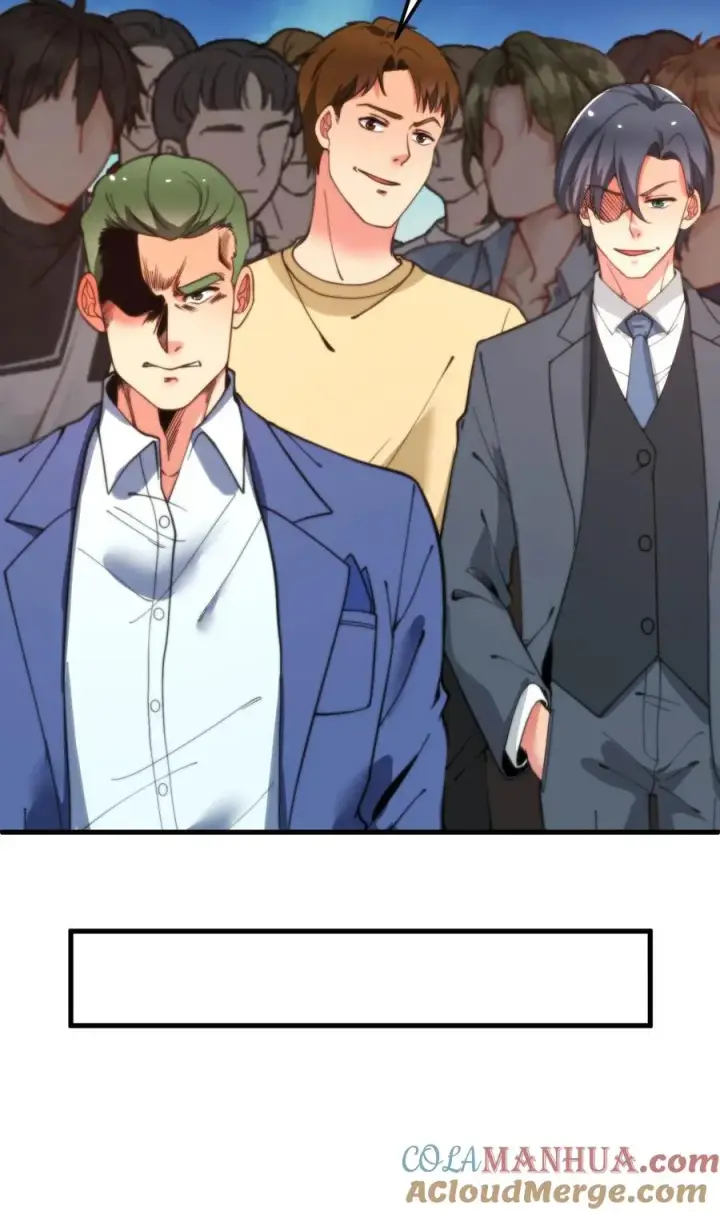 《我有九千万亿舔狗金》第44话 都是同学装鸡毛！图27