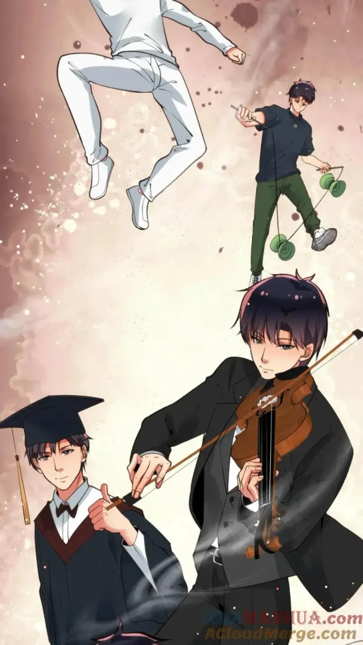 《我有九千万亿舔狗金》第68话 爱情调用转移图11