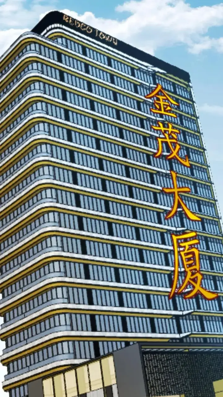 《我有九千万亿舔狗金》第184话 杯水车薪图2