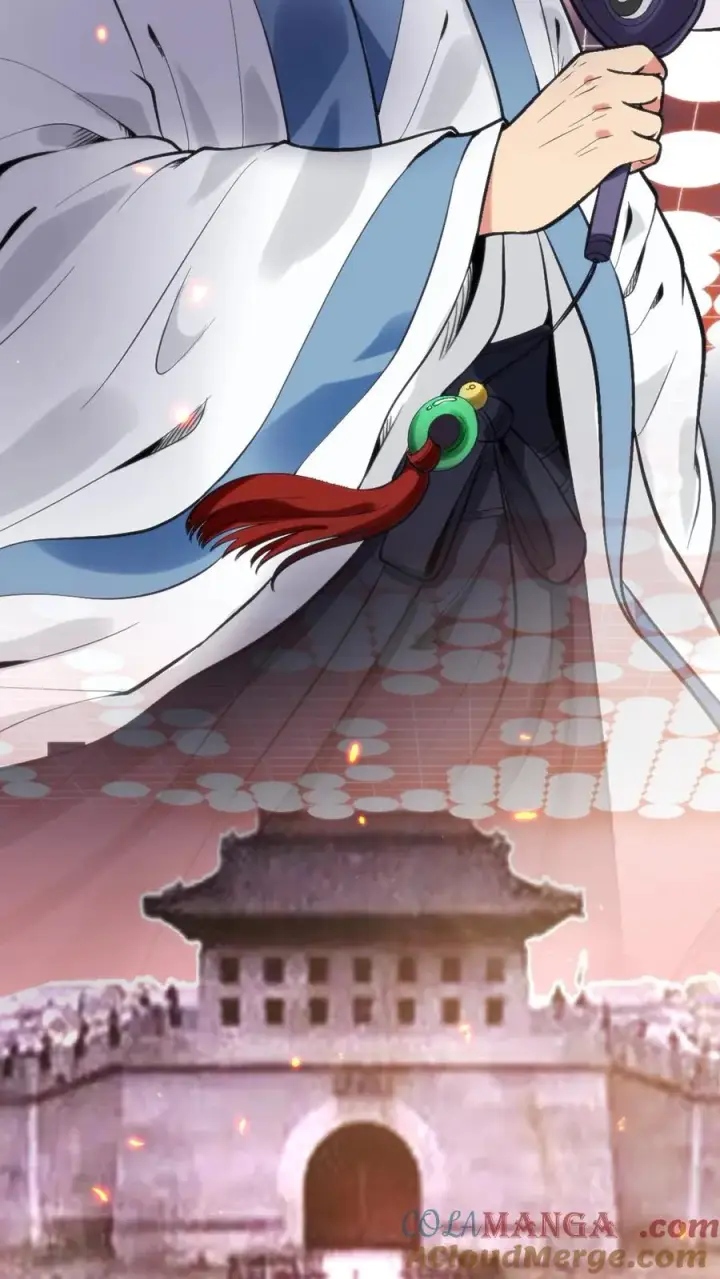 《我有九千万亿舔狗金》第194话 料敌于前图13