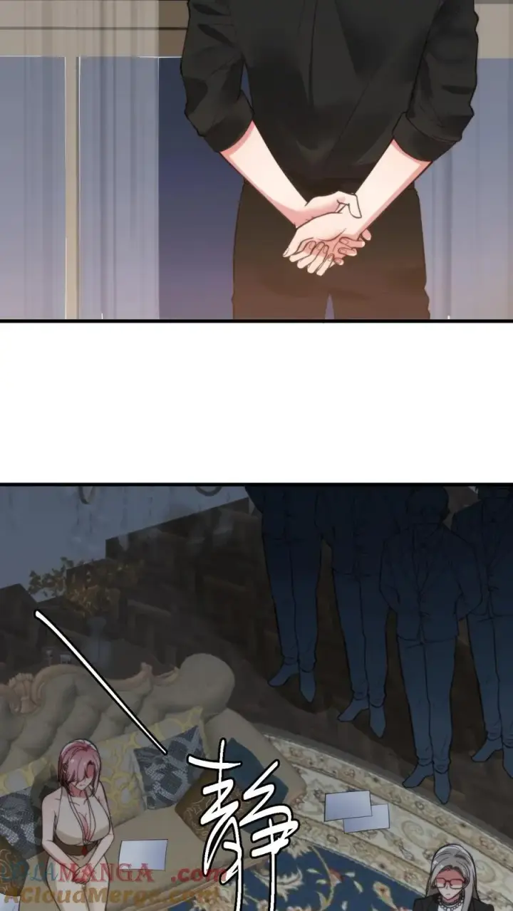 《我有九千万亿舔狗金》第213话 铁一般的事实！图17