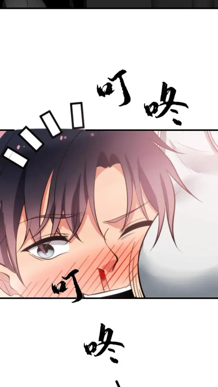 《我有九千万亿舔狗金》第216话 化腐朽为神奇图32