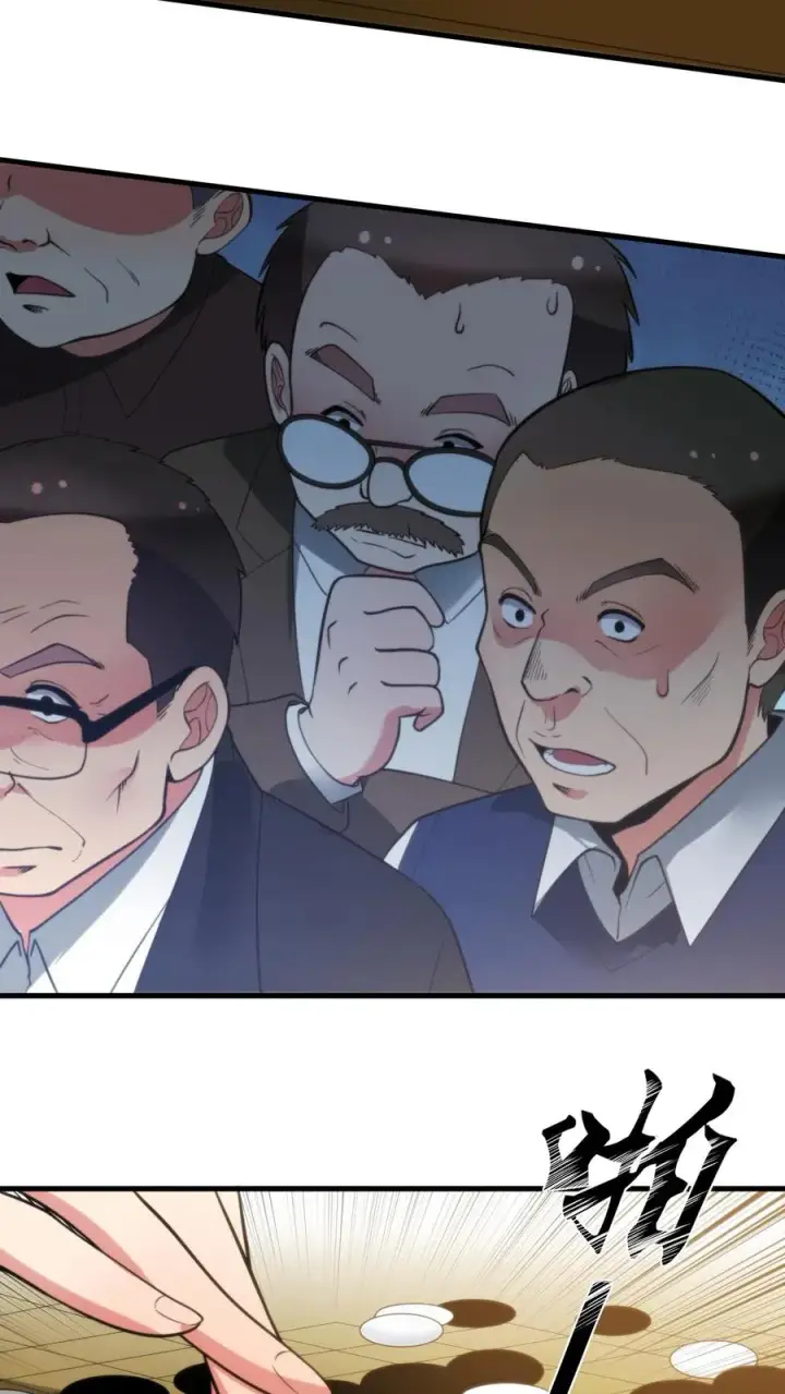 《我有九千万亿舔狗金》第227话 胜败兵家常事图24