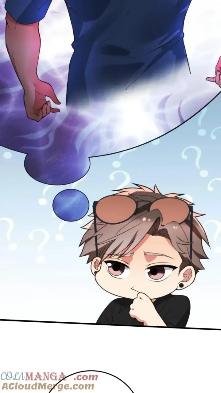 《我有九千万亿舔狗金》第238话 名流子弟图11