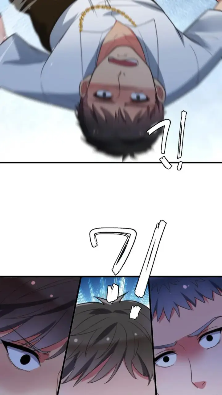 《我有九千万亿舔狗金》第240话 闪电五连鞭！！！图16
