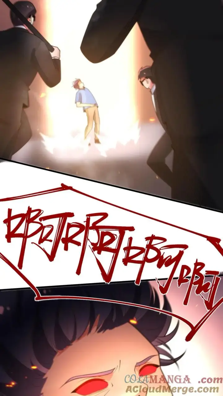 《我有九千万亿舔狗金》第241话 狮子连弹！！！图3
