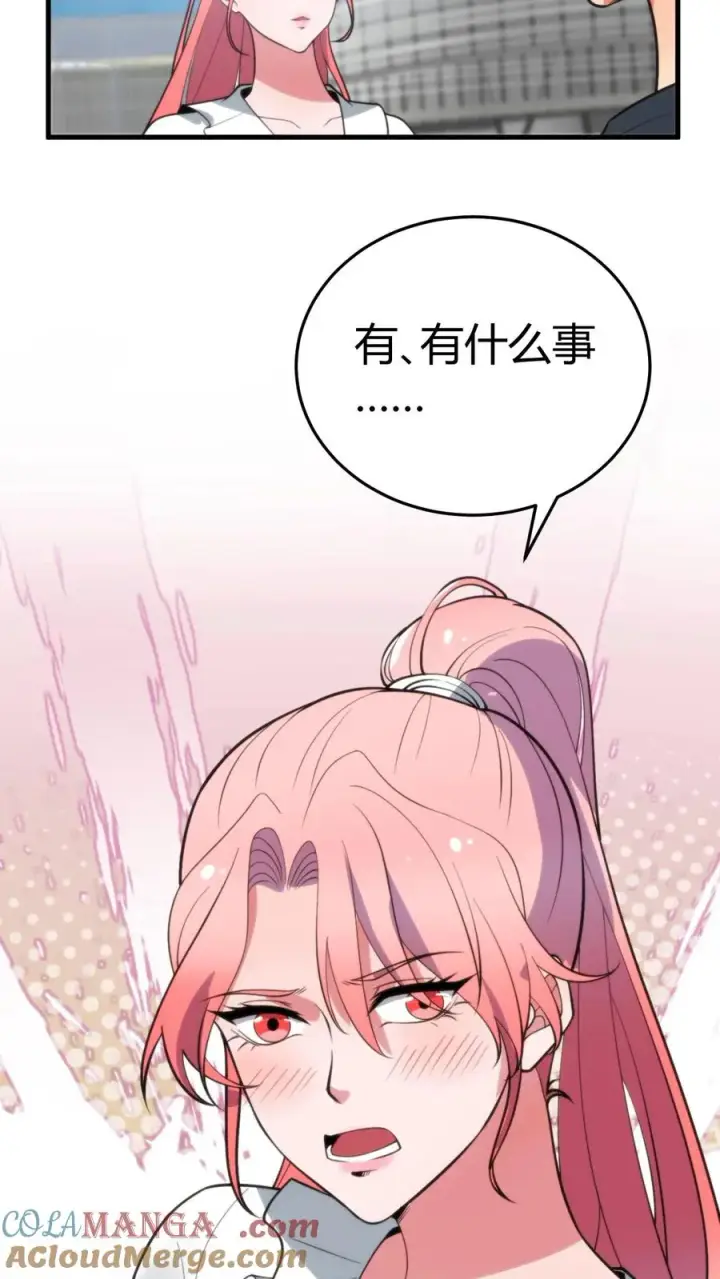 《我有九千万亿舔狗金》第245话 西装暴徒！图13