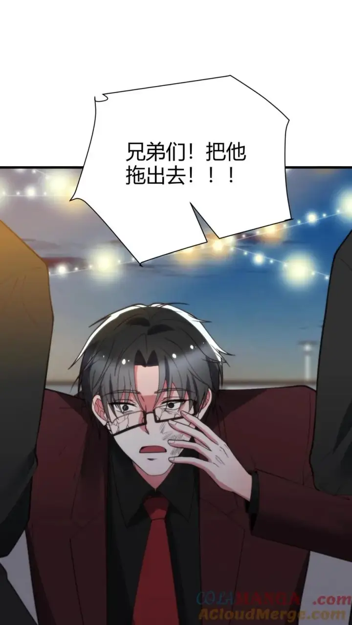 《我有九千万亿舔狗金》第264话 忠心耿耿图11