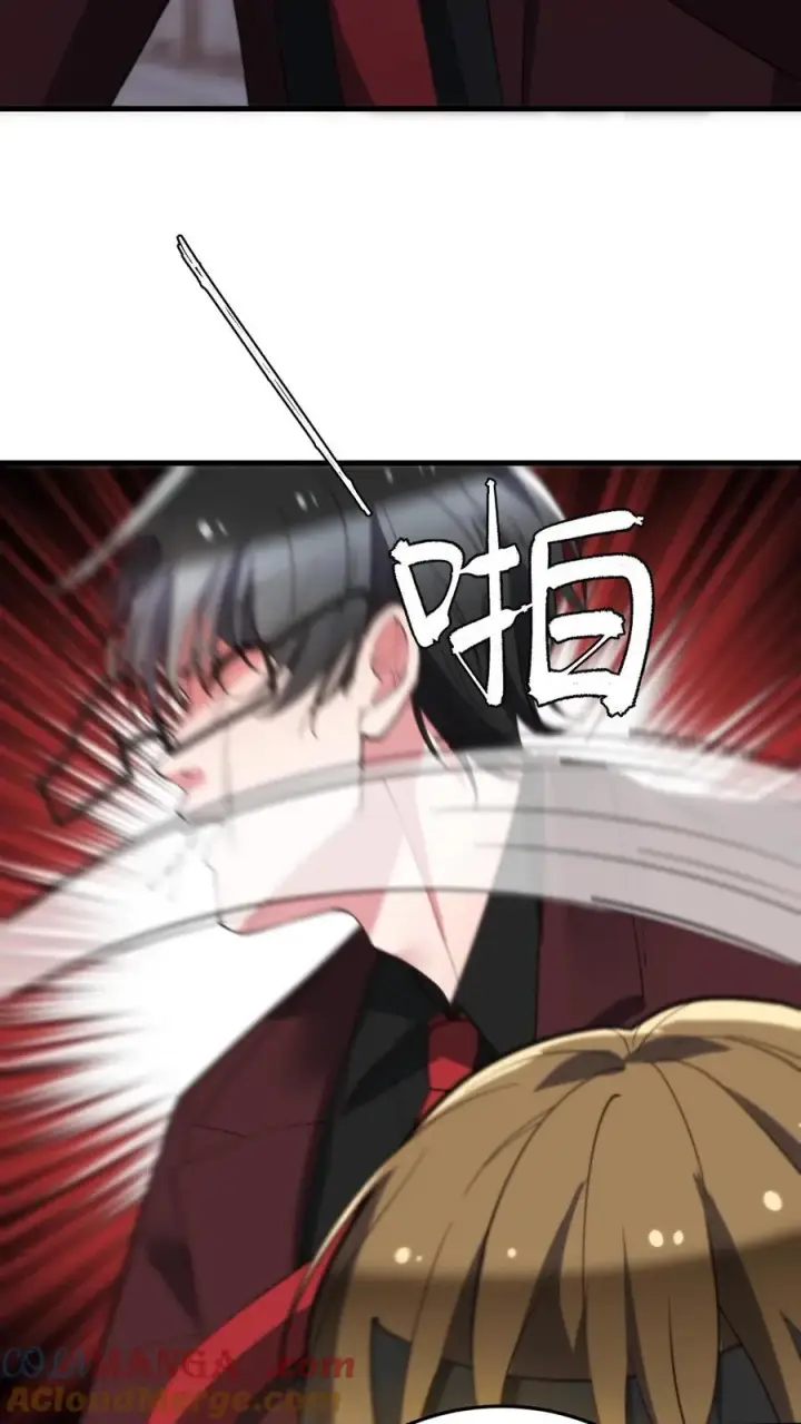 《我有九千万亿舔狗金》第264话 忠心耿耿图9