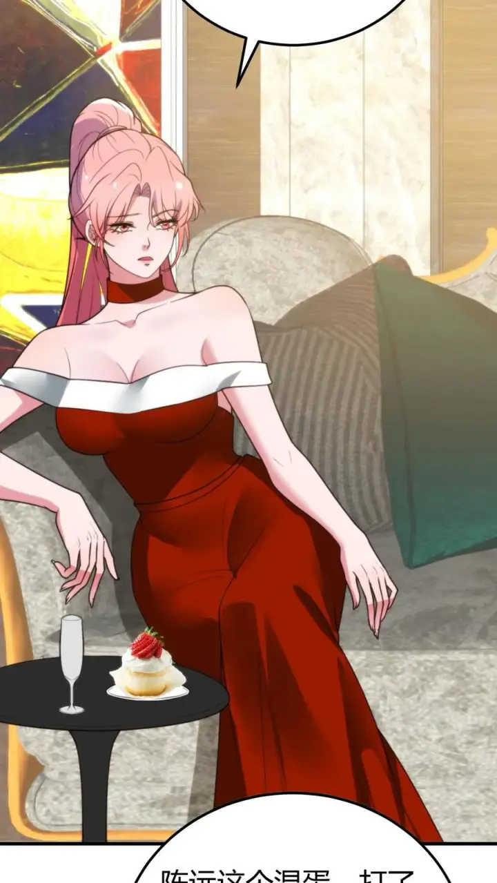 《我有九千万亿舔狗金》第265话 让你心服口服！图14
