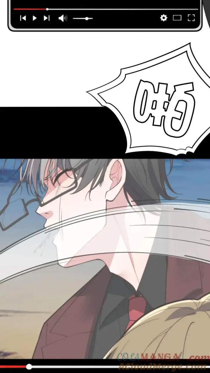《我有九千万亿舔狗金》第272话 连环计！！！图3