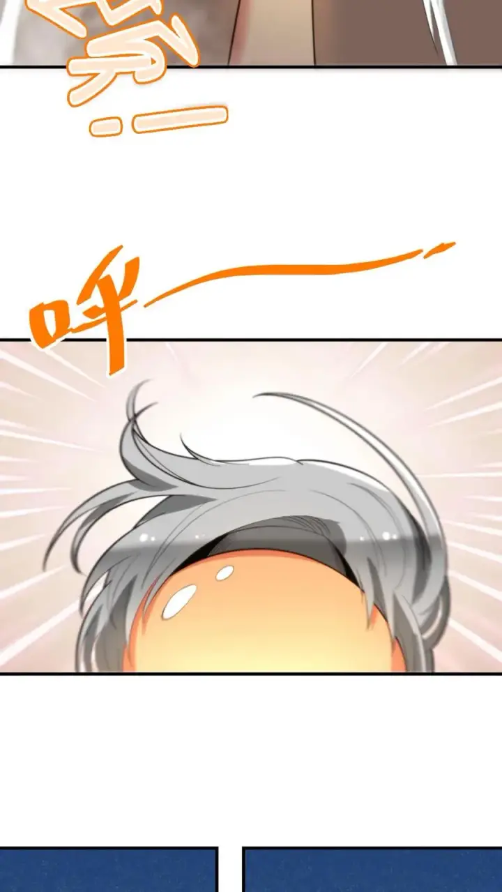 《我有九千万亿舔狗金》第279话 不好！有杀气！图34