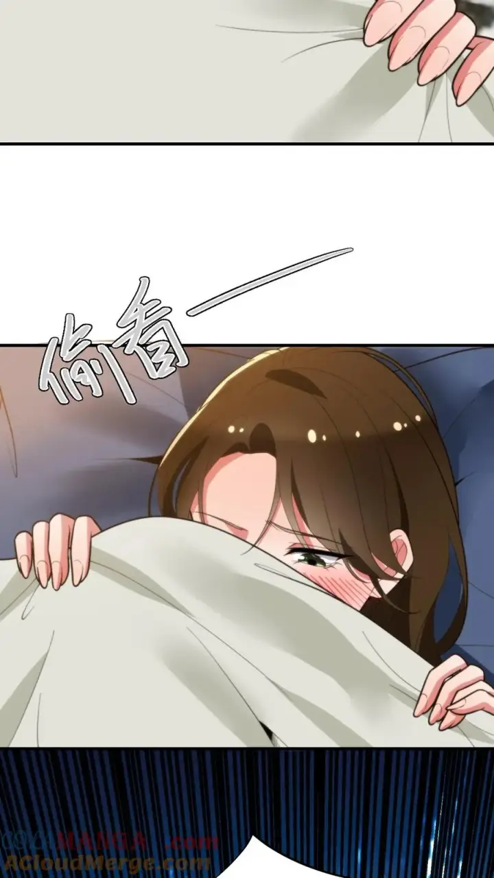 《我有九千万亿舔狗金》第285话 闺蜜散伙图25