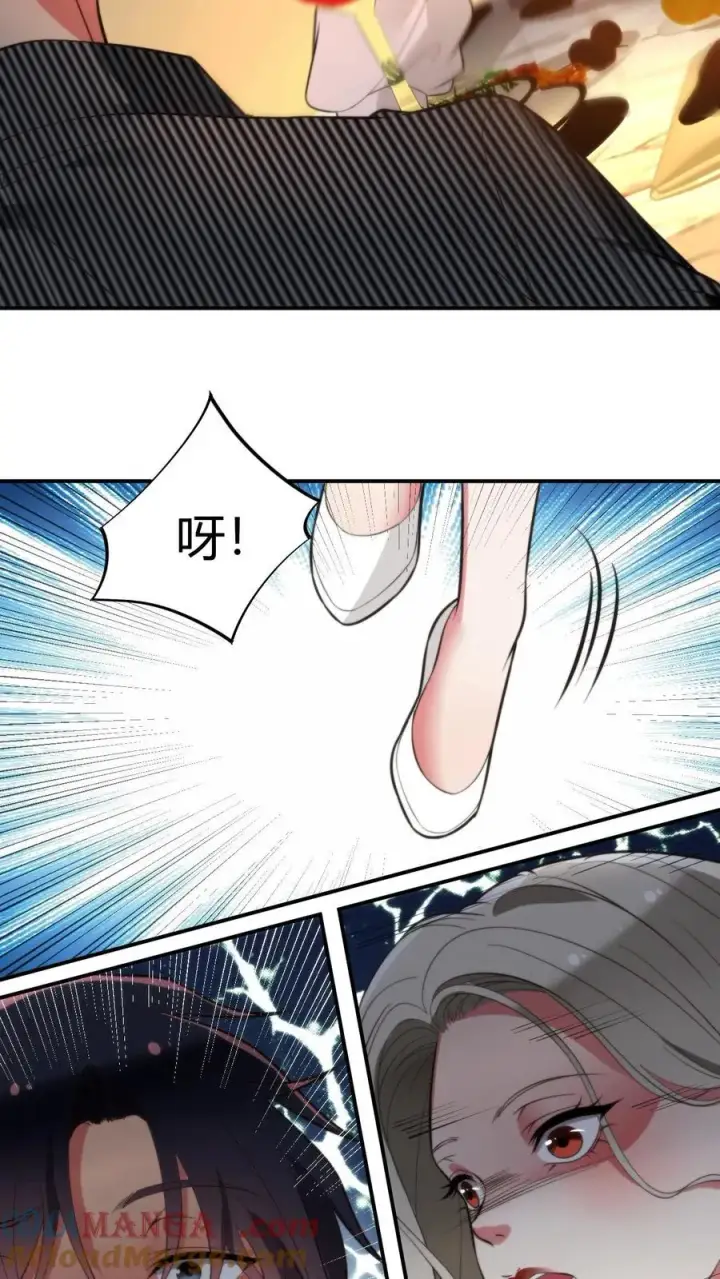 《我有九千万亿舔狗金》第299话 何意百炼钢，化为绕指柔图11