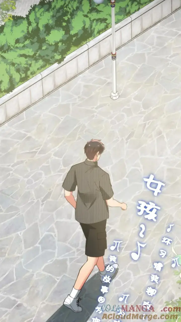 《我有九千万亿舔狗金》第304话 得饶人处且饶人图29