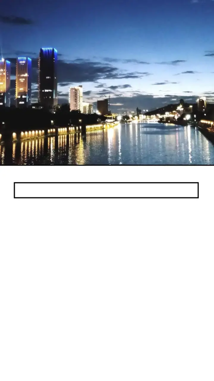 《我有九千万亿舔狗金》第307话 开弓没有回头箭图14