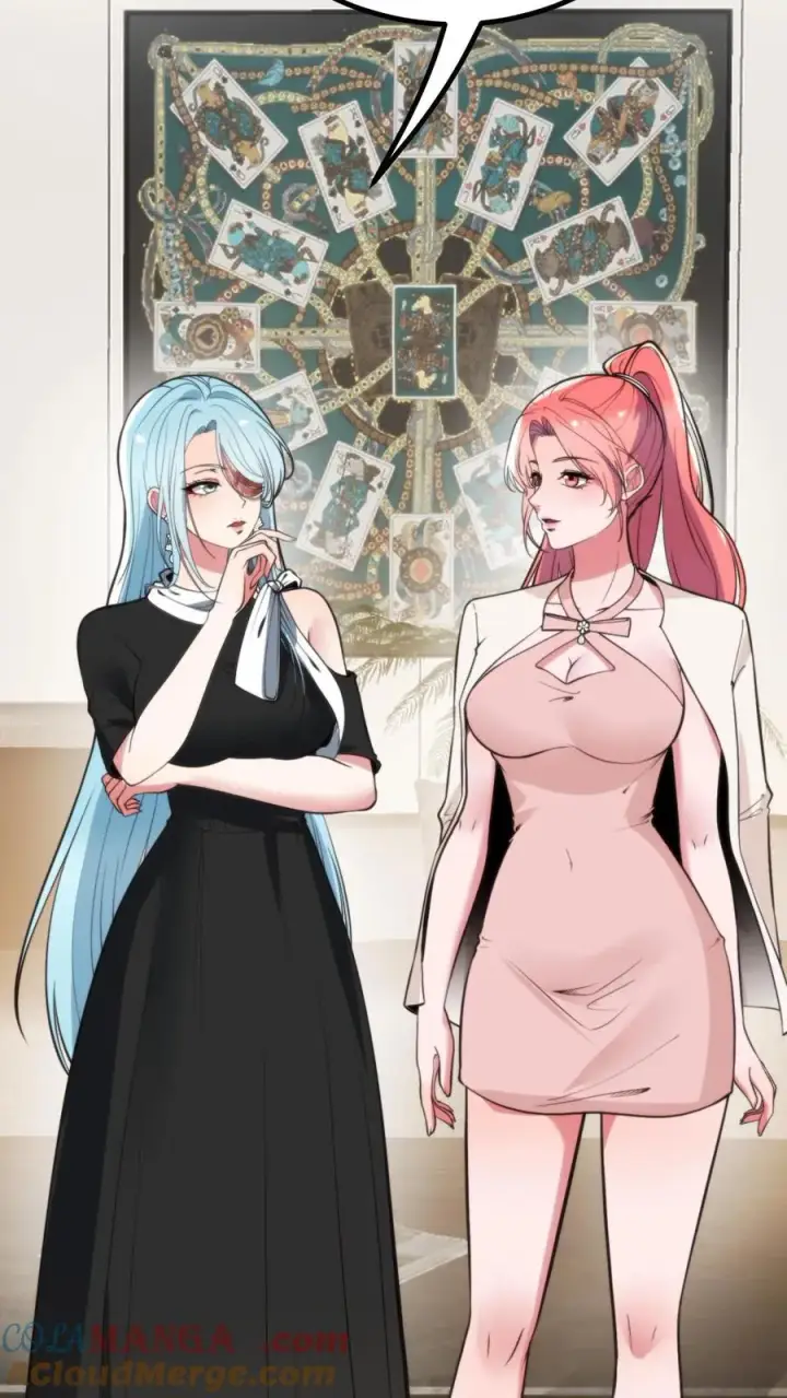 《我有九千万亿舔狗金》第312话 互相针对图7