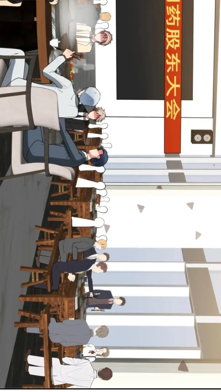 《我有九千万亿舔狗金》第321话 会不会太舔狗了？图10