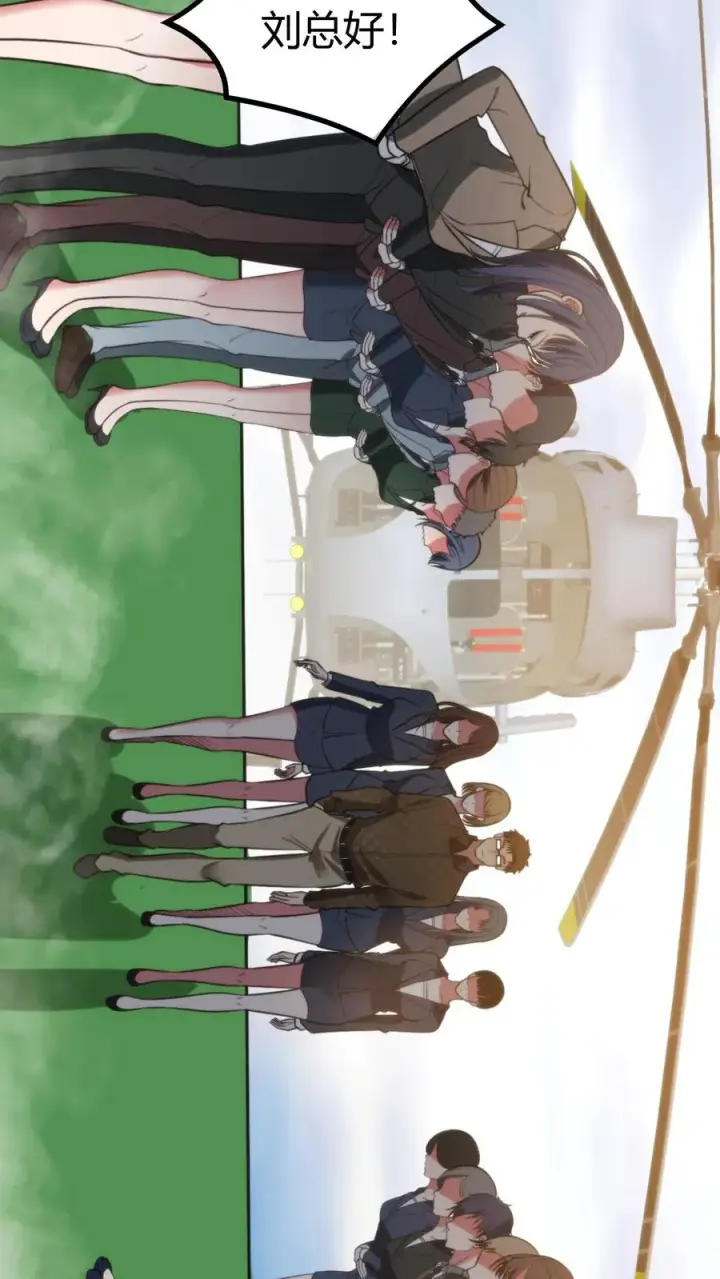 《我有九千万亿舔狗金》第325话 始作俑者图4