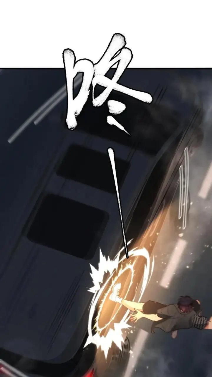 《我有九千万亿舔狗金》第334话 无人生还图2