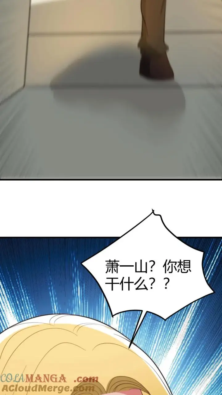 《我有九千万亿舔狗金》第337话 男主非您莫属！！图27