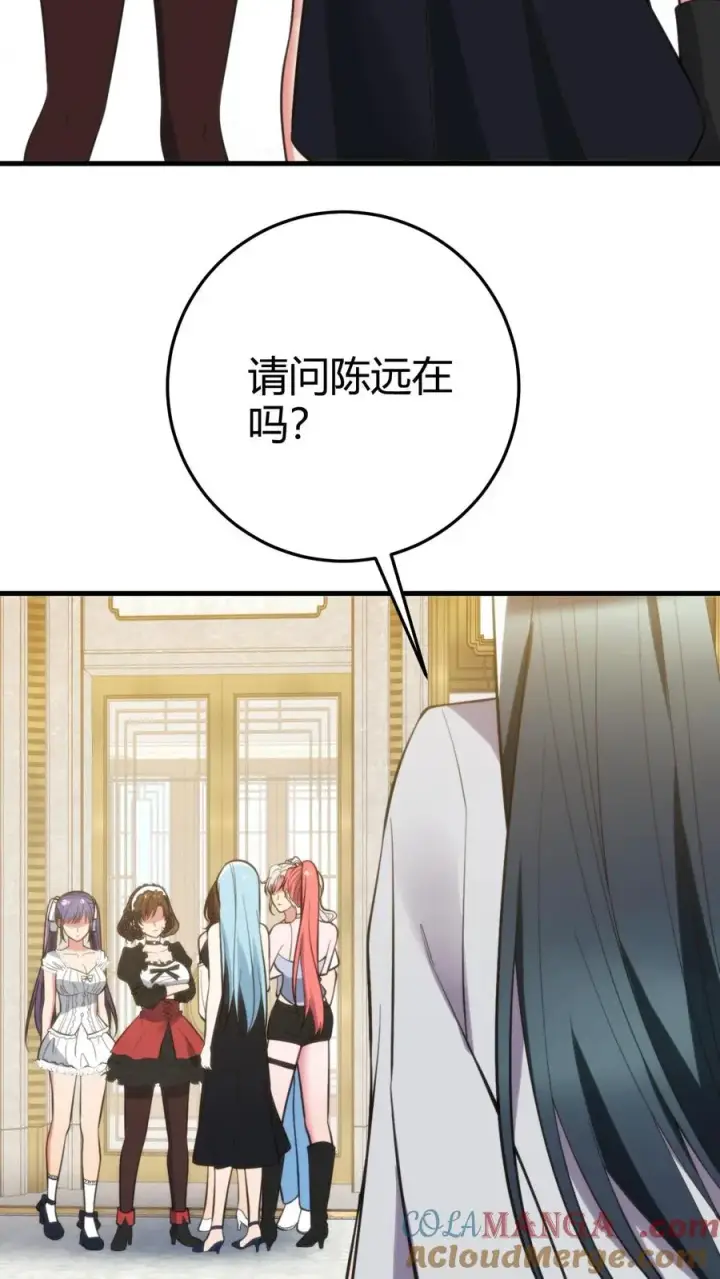 《我有九千万亿舔狗金》第355话 气度不凡图7