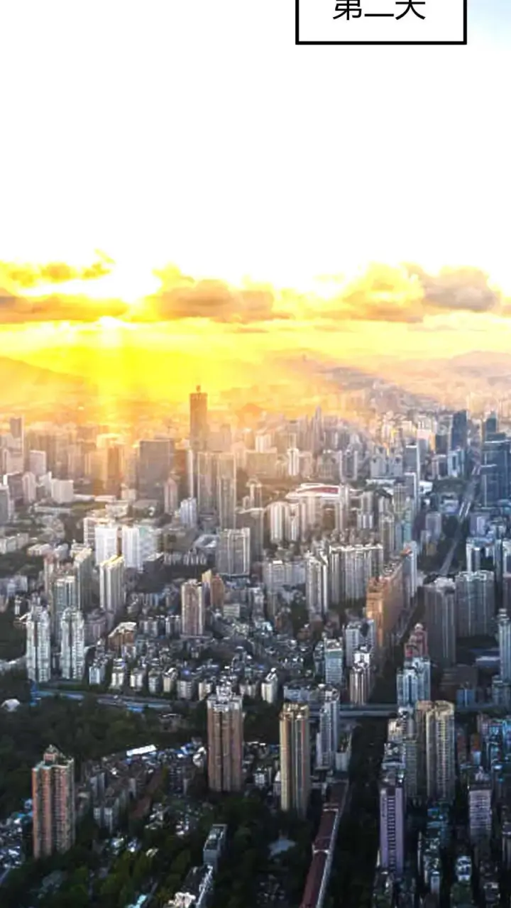 《我有九千万亿舔狗金》第365话 采取强制措施图10