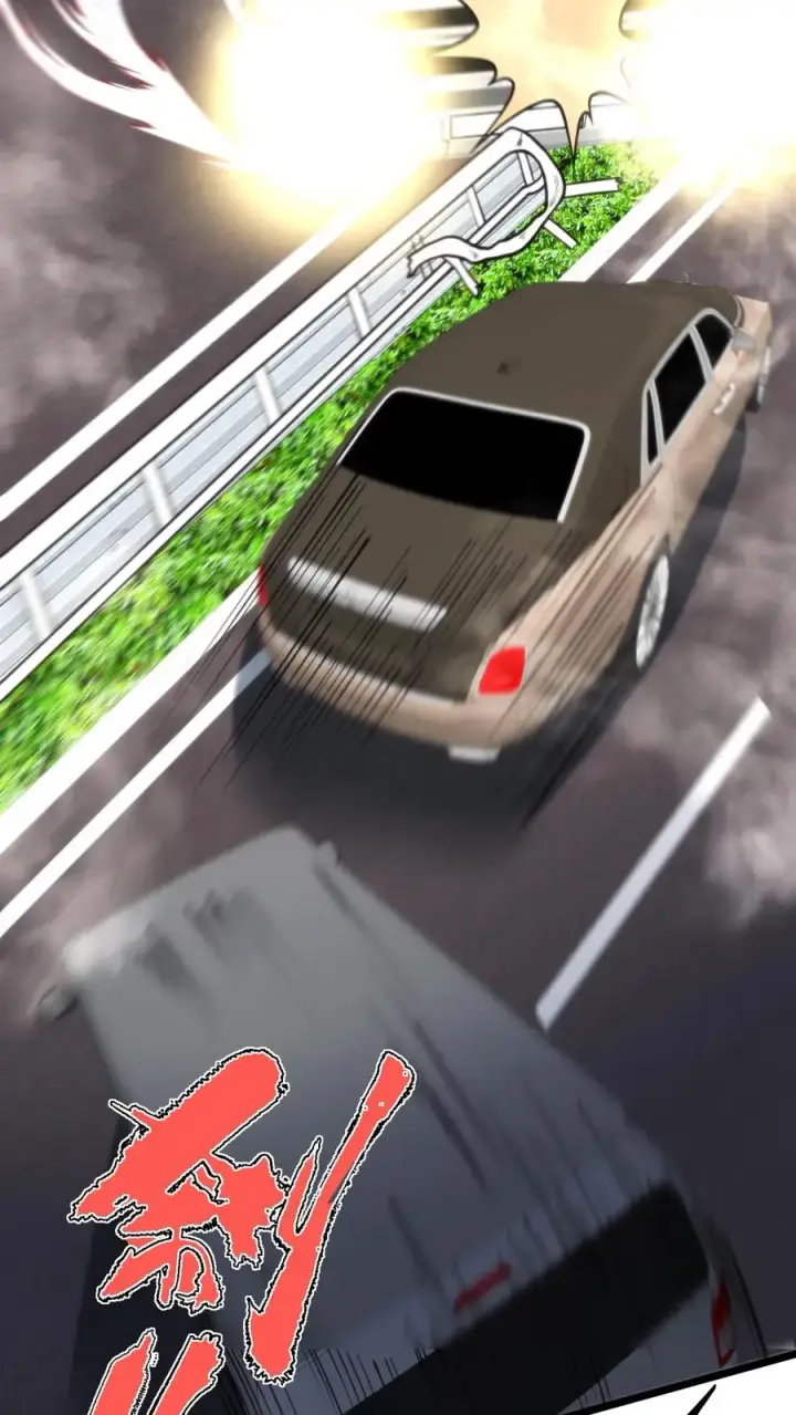 《我有九千万亿舔狗金》第368话 普通富豪图16