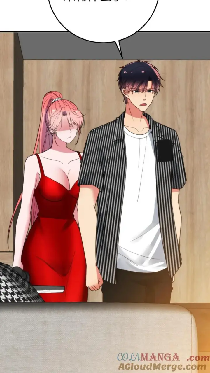 《我有九千万亿舔狗金》第379话 吃独食的坏女人！图27