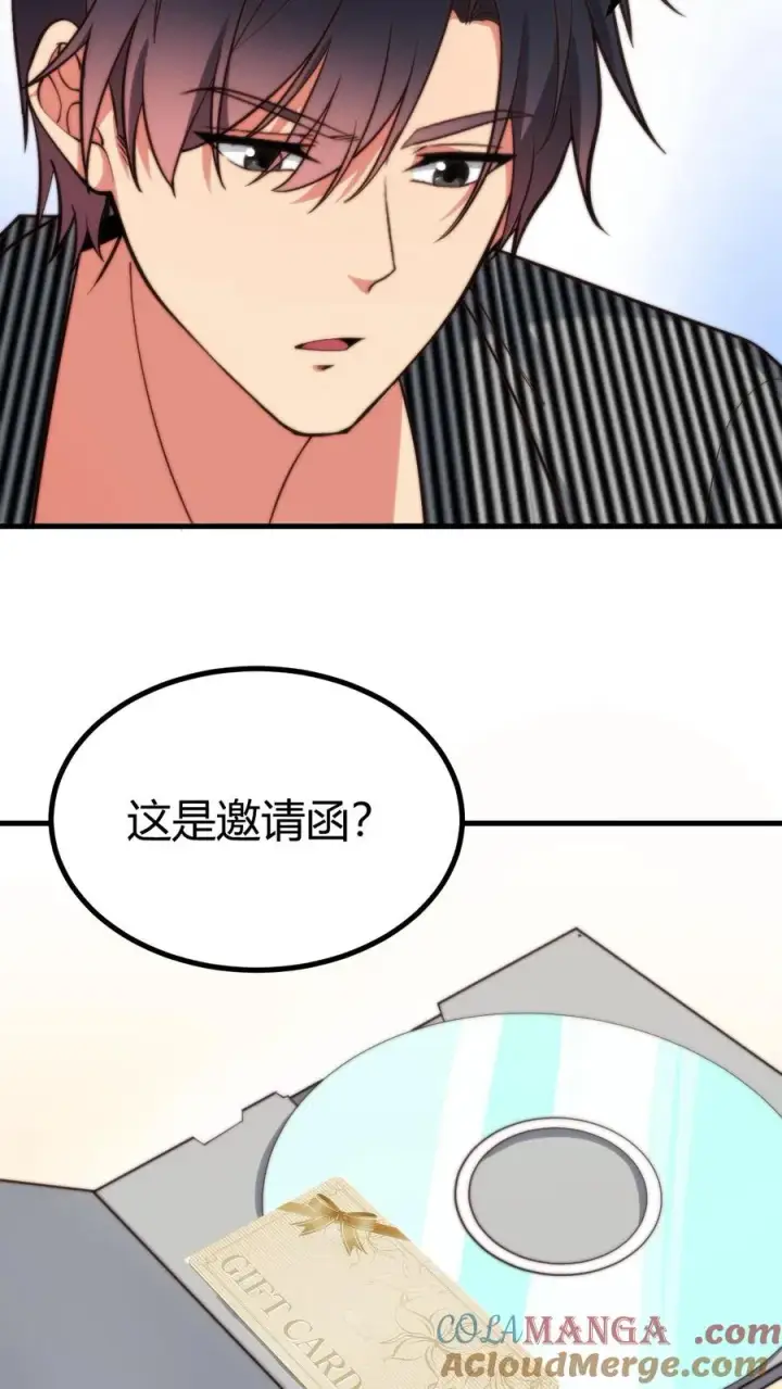 《我有九千万亿舔狗金》第383话 宁杀错不放过图33