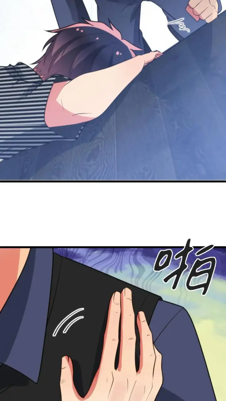 《我有九千万亿舔狗金》第391话 守株待兔图24