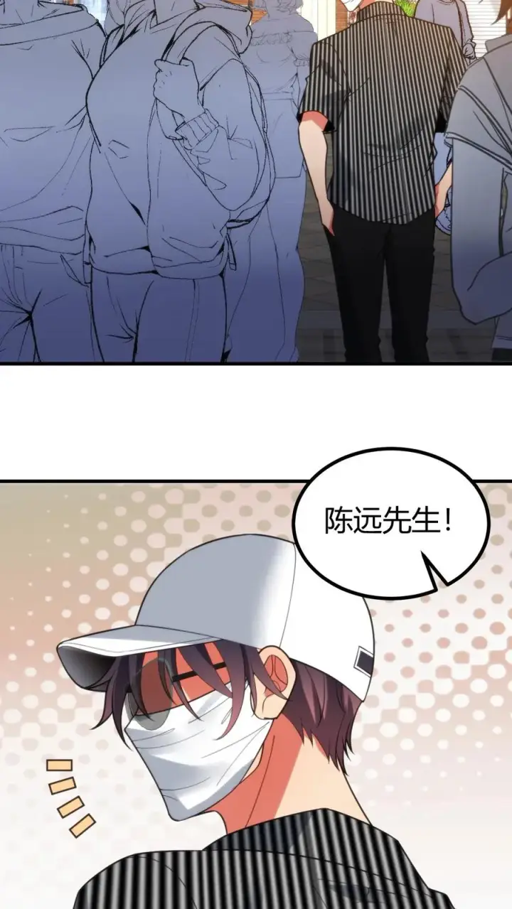 《我有九千万亿舔狗金》第395话 我真是天才！图34