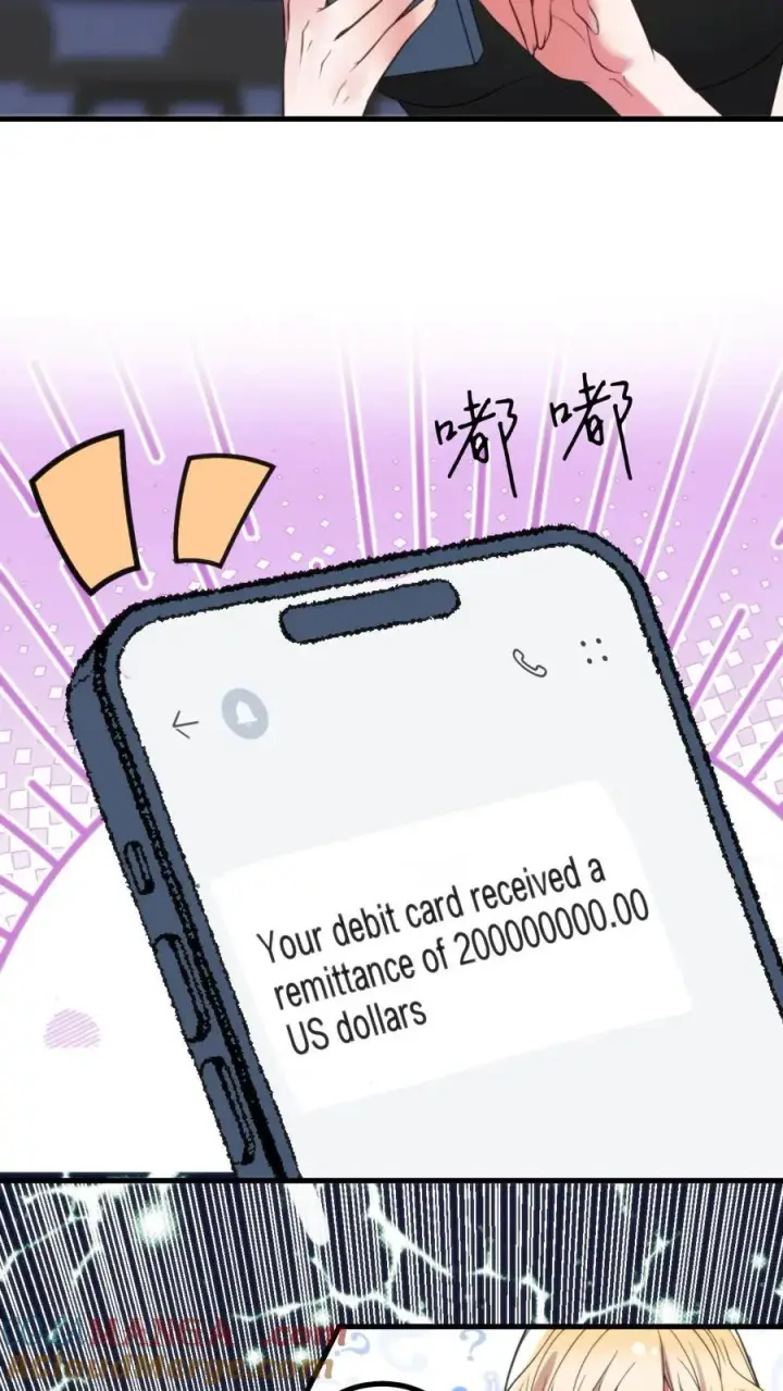 《我有九千万亿舔狗金》第403话 英姿历历在目图15