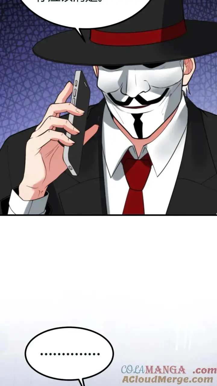 《我有九千万亿舔狗金》第415话 祸不及家人图11