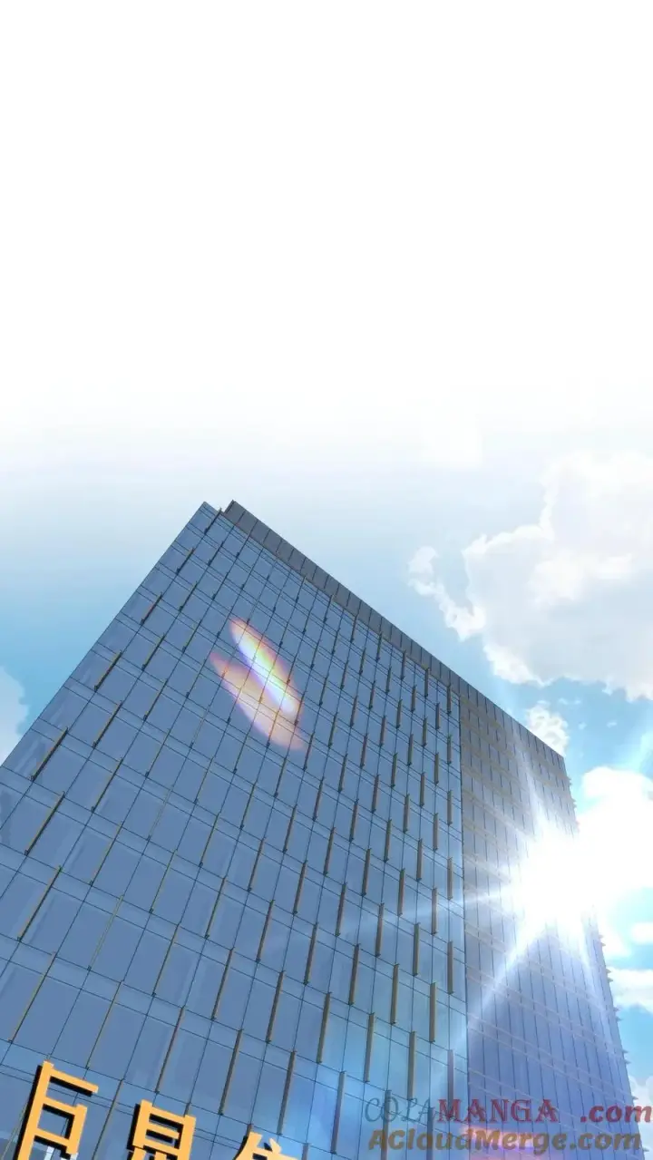 《我有九千万亿舔狗金》第416话 蛛丝马迹图19