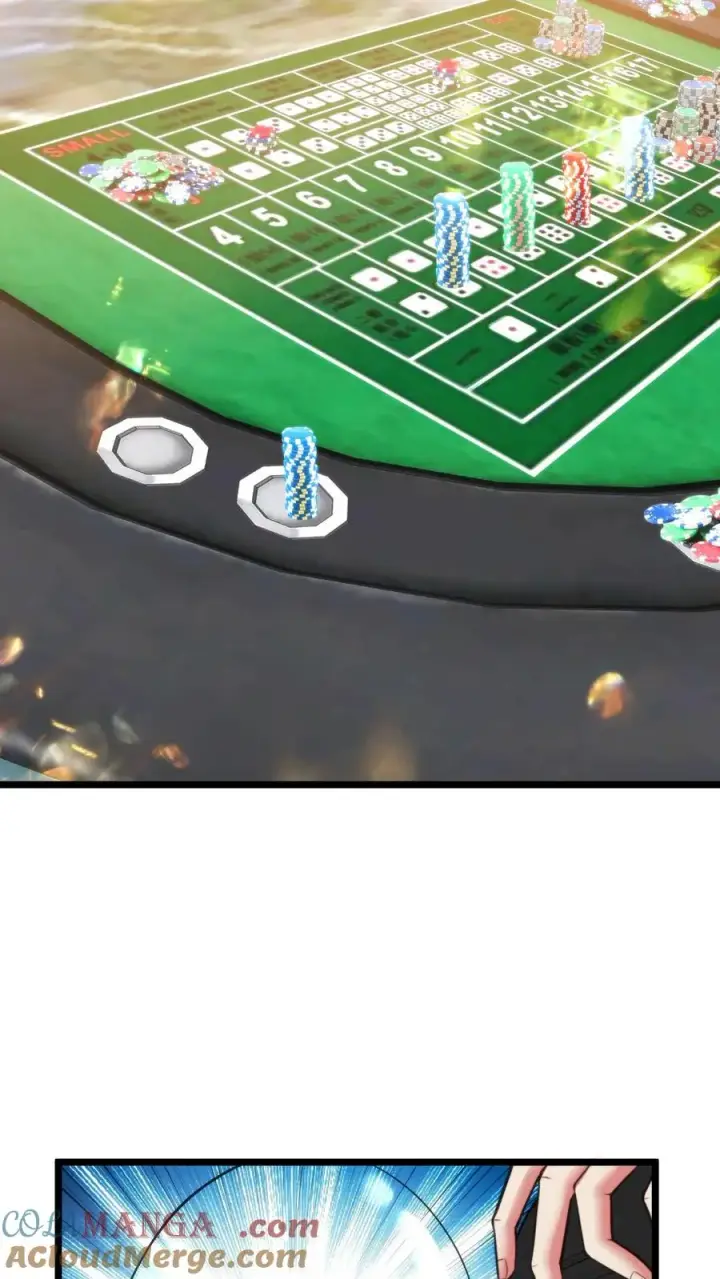 《我有九千万亿舔狗金》第418话 我们赢钱了！！！图13