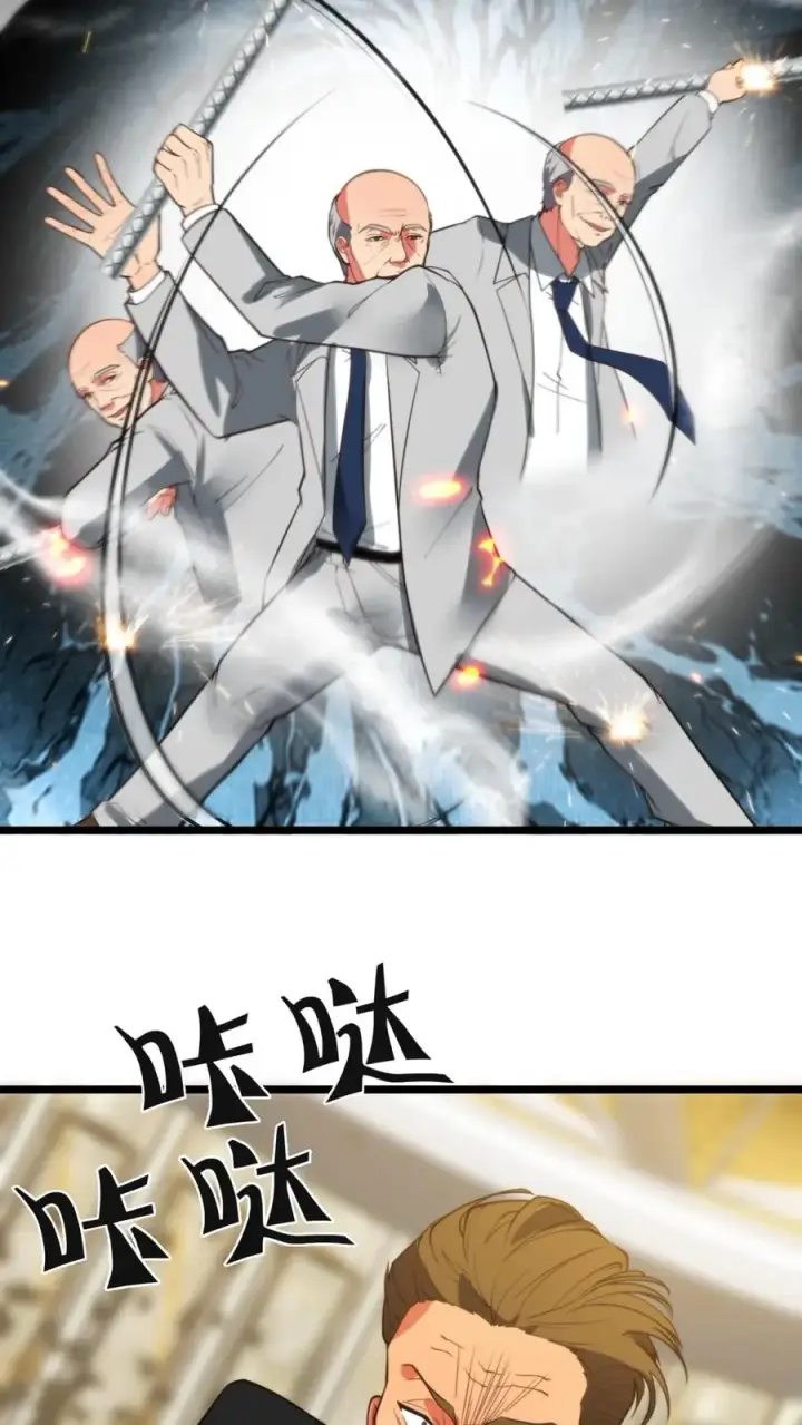 《我有九千万亿舔狗金》第420话 这是奇迹！！图22
