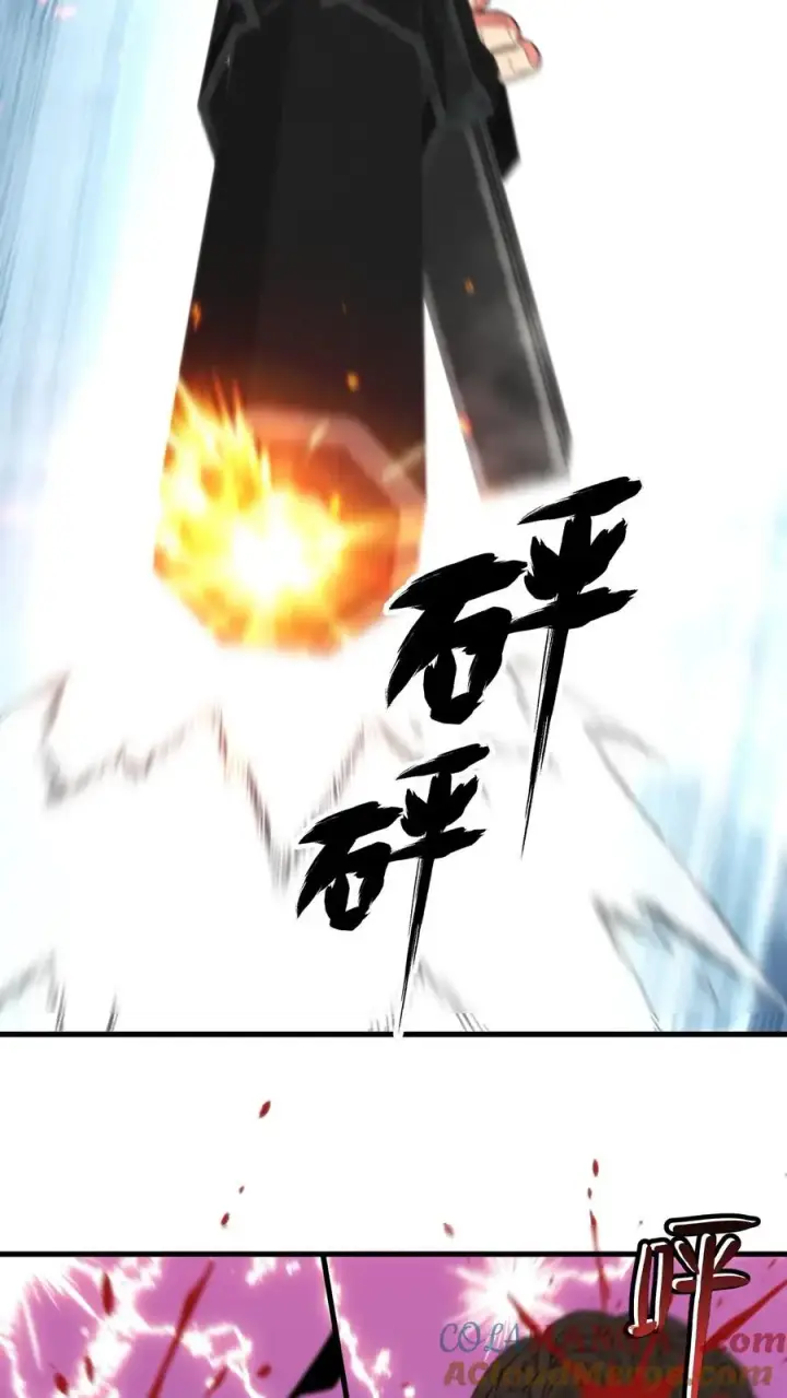 《我有九千万亿舔狗金》第423话 不是亲妹妹！？图37