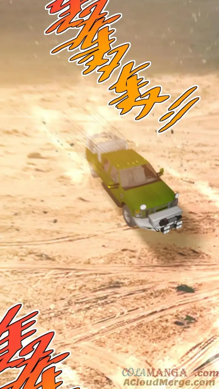 《我有九千万亿舔狗金》第426话 魔鬼！魔鬼！！图3