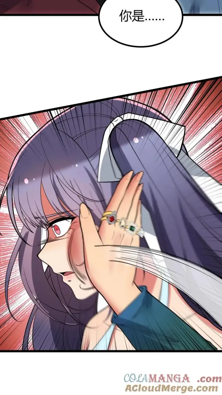 《我有九千万亿舔狗金》第430话 真是红颜祸水图19