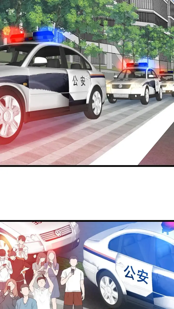 《我有九千万亿舔狗金》第432话 买凶杀人？胆大包天！图18